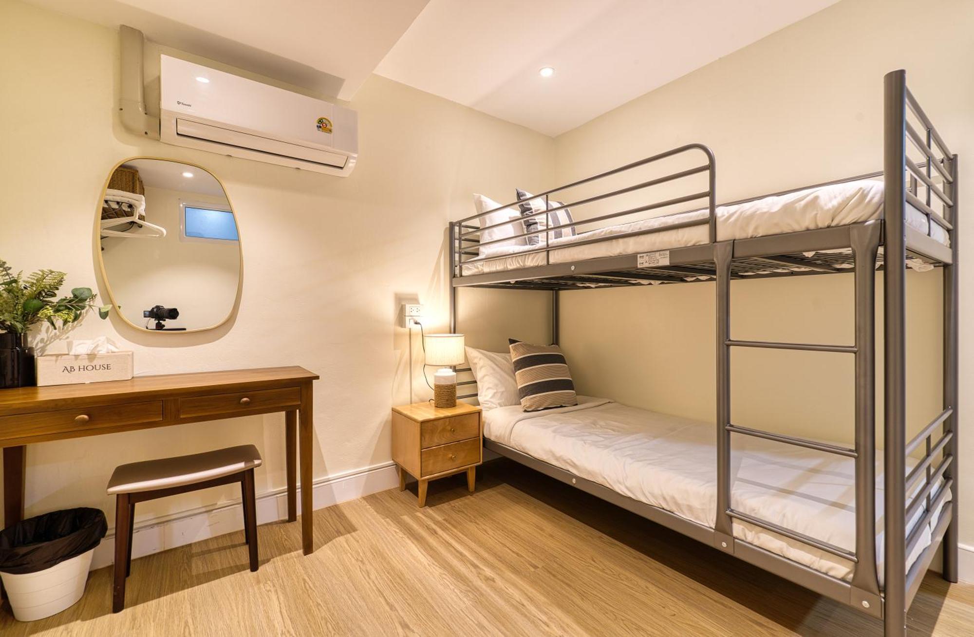 Ab House Aparthotel กรุงเทพมหานคร ภายนอก รูปภาพ